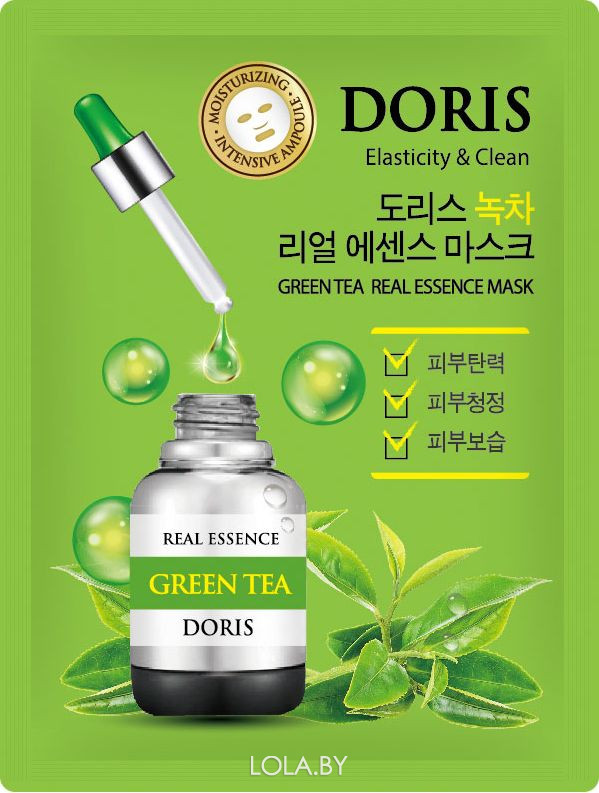 Тканевая маска для лица DORIS ЗЕЛЕНЫЙ ЧАЙ GREEN TEA Real Essence Mask