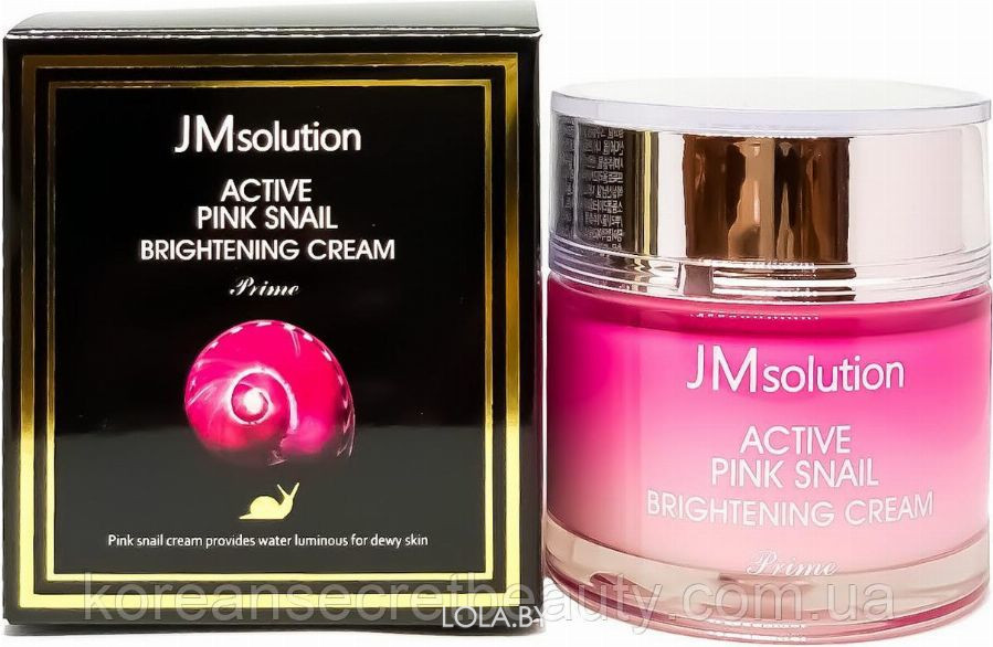 Крем JMsolution с улиткой Active Pink Snail Brightening Cream Prime 60 мл