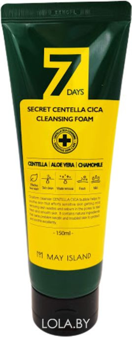 Пенка для умывания с центеллой May Island 7 Secret Centella Cica Cleansing Foam 150 мл