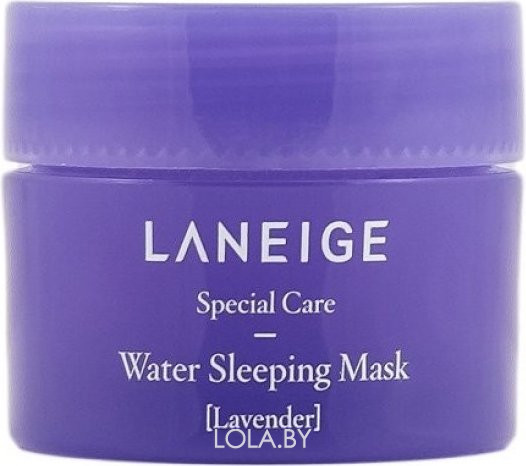 Ночная маска Laneige Лаванда Water Sleeping Mask Lavender 15 мл