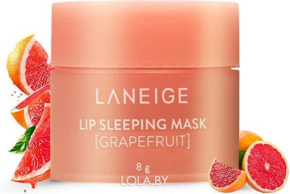 СРОК ГОДНОСТИ 17.12.2023 Ночная маска для губ LANEIGE с ароматом грейпфрута Lip Sleeping Mask Grapefruit 8 гр