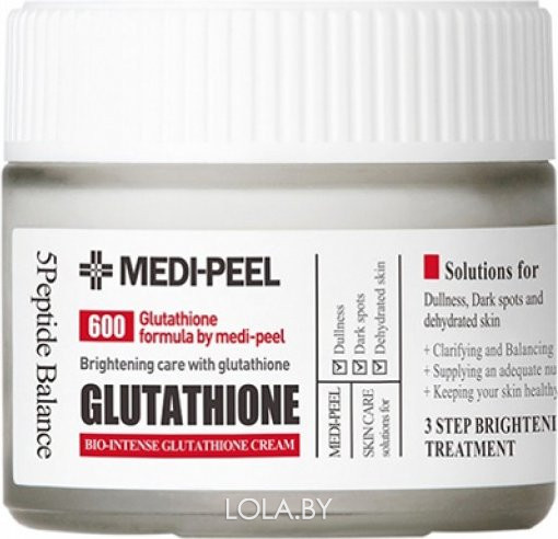 СРОК ГОДНОСТИ 30.07.2024 Крем Medi-Peel против пигментации с глутатионом Bio Intense Glutathione White Cream 50 мл