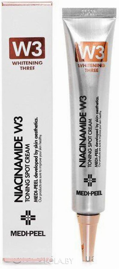 Локальный осветляющий крем Medi-Peel с ниацинамидом Niacinamide W3 Toning Spot Cream 50 гр
