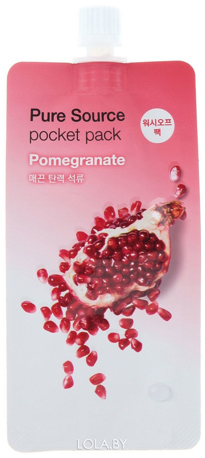 Маска для лица MISSHA Pure Source Pomegranate 10 ml
