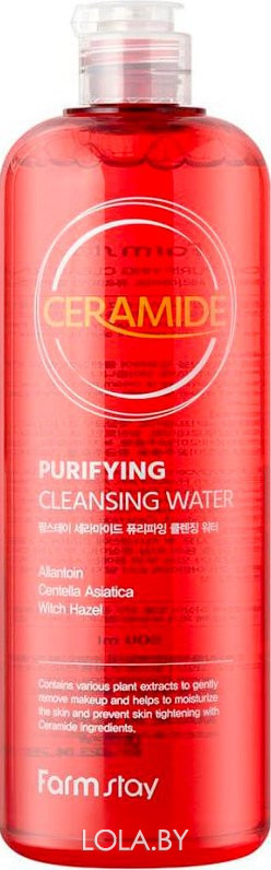 Мицеллярная вода Farm Stay Ceramide Purifying Cleansing Water с керамидами 500мл