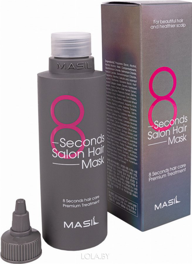 Маска для волос Masil 8 SECONDS SALON HAIR MASK 100 мл