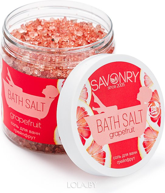Соль для ванн SAVONRY GRAPEFRUIT эфирное масло грейпфрута 600 гр, РФ