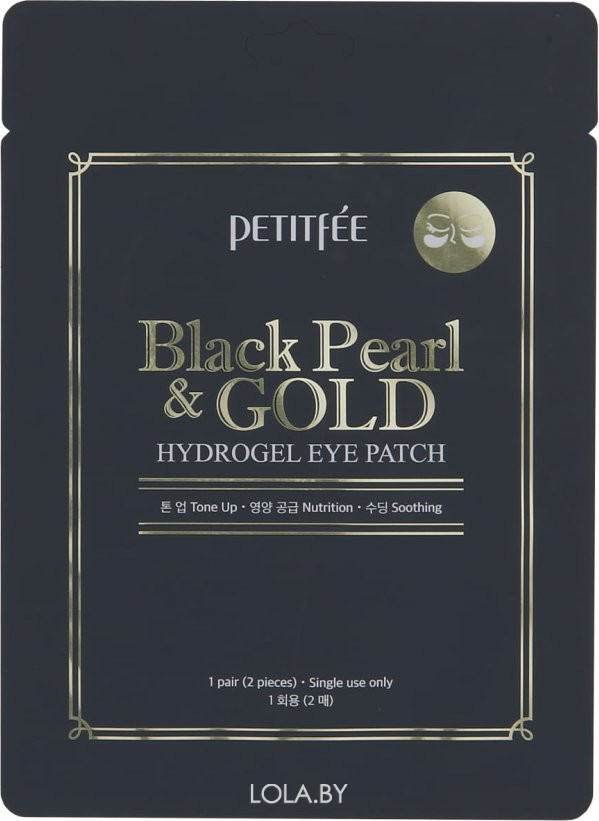 Гидрогелевые патчи для глаз Petitfee ЖЕМЧУГ/ЗОЛОТО Black Pearl & Gold hydrogel Eye Patch, 2 шт (1 пара)