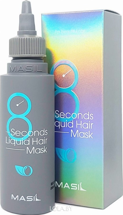 Маска для волос Masil 8SECONDS LIQUID HAIR MASK 100 мл