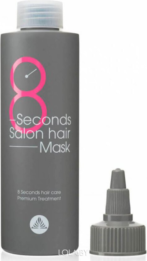Маска для волос Masil 8SECONDS SALON HAIR MASK 350 мл