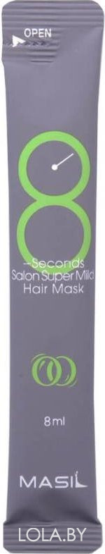 Маска для волос Masil 8SECONDS SALON SUPERMILD HAIR MASK STICK POUCH 8 мл
