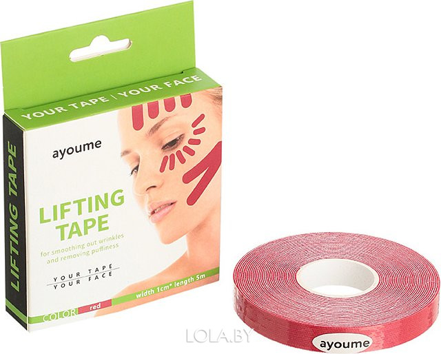 Тейп для лица Ayoume 1см*5м красный Kinesiology tape roll red