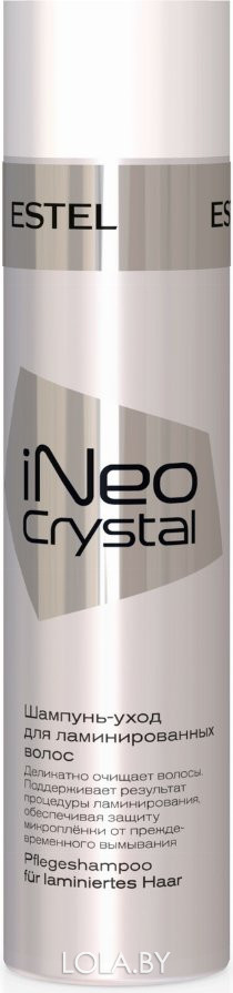 Шампунь-уход ESTEL для ламинированных волос iNeo-Crystal 250 мл