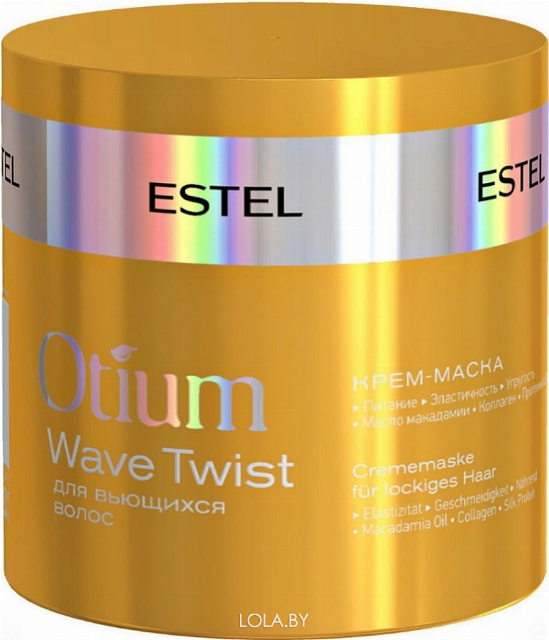 Крем-маска ESTEL для вьющихся волос OTIUM WAVE TWIST 300 мл