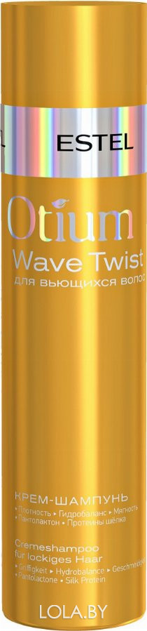 Крем-шампунь ESTEL для вьющихся волос OTIUM WAVE TWIST 250 мл