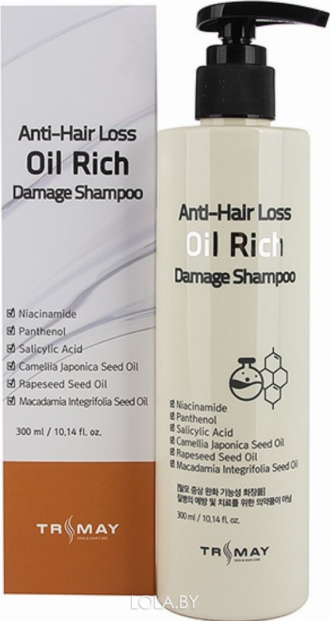 СРОК ГОДНОСТИ 11.08.2024 Шампунь Trimay восстанавливающий Anti-Hair Loss Oil Rich Damage Shampoo 300 мл