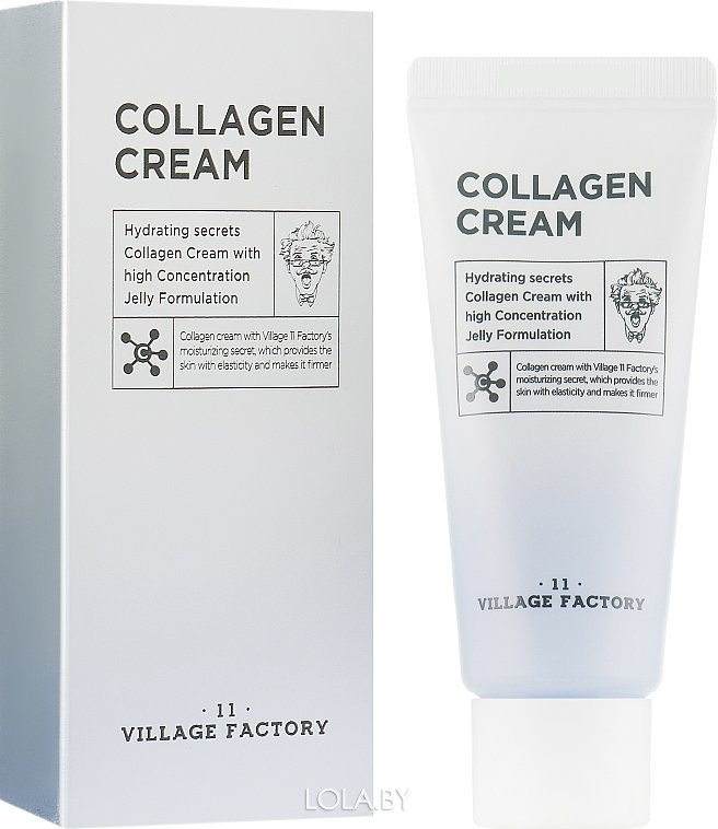 Крем для лица Village 11 Factory с коллагеном Collagen Cream 20 мл