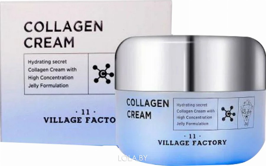 Крем для лица Village 11 factory с коллагеном Collagen Cream 50 мл