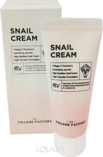 Крем для лица Village 11 factory с муцином улитки Snail Cream 20 мл