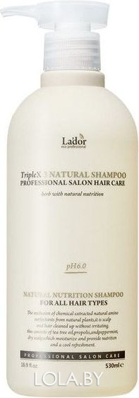Шампунь LADOR с натуральными ингредиентами Triplex Natural Shampoo 530мл