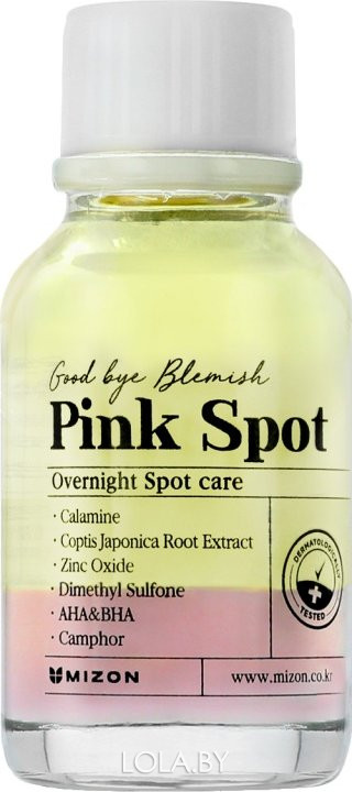Средство Mizon для борьбы с акне и воспалениями кожи Good bye Blemish Pink Spot 19 мл