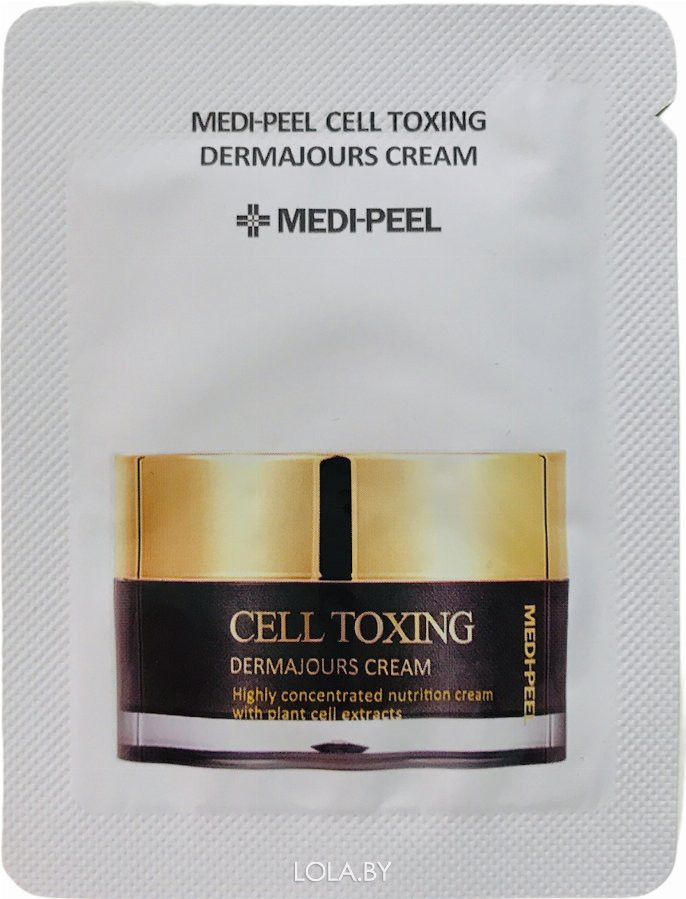 ПРОБНИК Крем Medi-Peel со стволовыми клетками Cell Toxing Dermajou Cream 1 мл