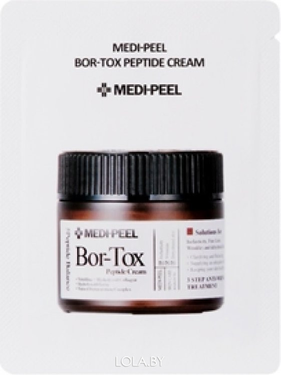 ПРОБНИК Крем Medi-Peel с эффектом ботокса Bortox Peptide Cream 1 мл