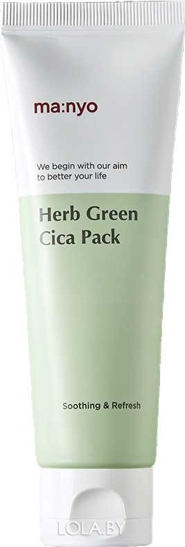 Маска для лица MANYO FACTORY с экстрактом зеленого чая Herb Green Cica Pack 75мл