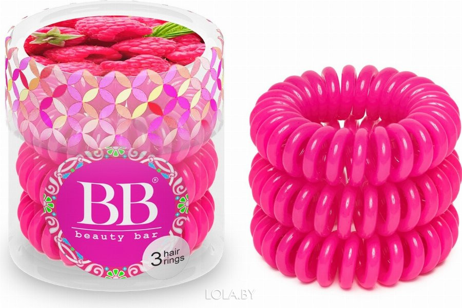 Набор резинок для волос Beauty Bar Малиновый raspberries 3 шт