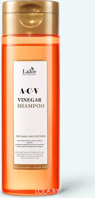 Шампунь для волос Lador с яблочным уксусом ACV VINEGAR SHAMPOO 150 мл