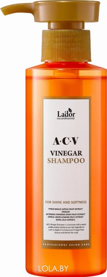 Шампунь для волос Lador с яблочным уксусом ACV VINEGAR SHAMPOO 430 мл