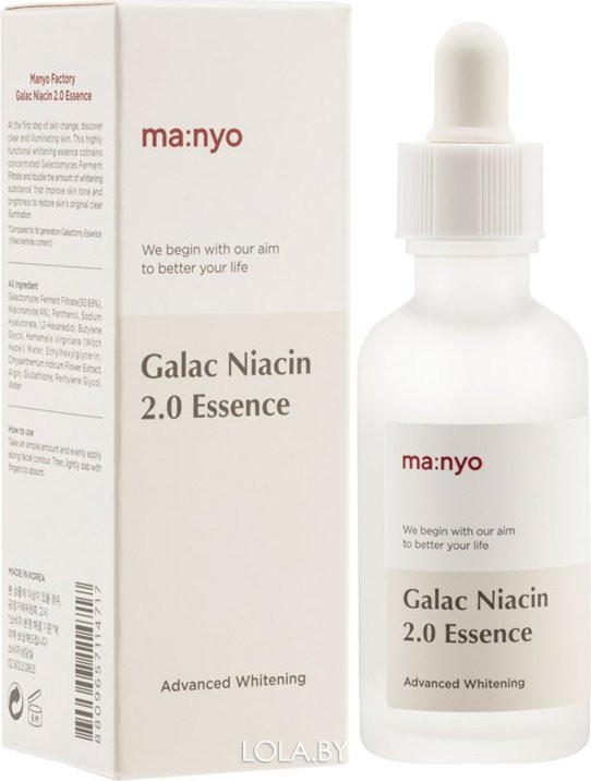 Эссенция MANYO FACTORY с галактомиссисом Galac Niacin 2.0 Essence 50 мл