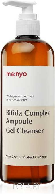 Очищающий гель Manyo Factory с бифидобактериями Bifida Complex Ampoule Gel Cleanser 400 мл