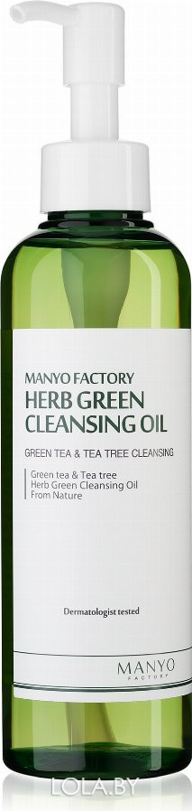 Гидрофильное масло Manyo Factory Herb Green Cleansing Oil 200 мл