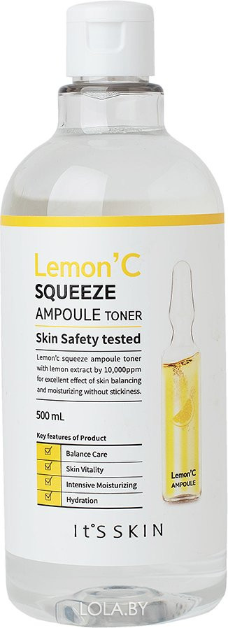 Тоник для лица It's Skin с экстрактом лимона Lemon' C Squeeze Ampoule Toner 500 мл
