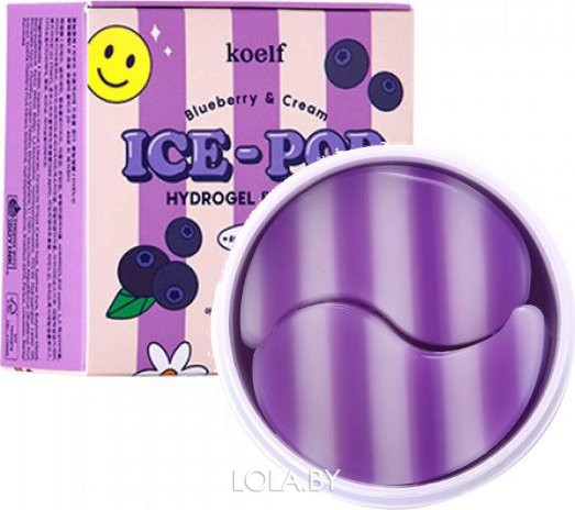 Гидрогелевые патчи Koelf с экстрактом черники Blueberry & Cream Ice-pop Hydrogel Eye Mask