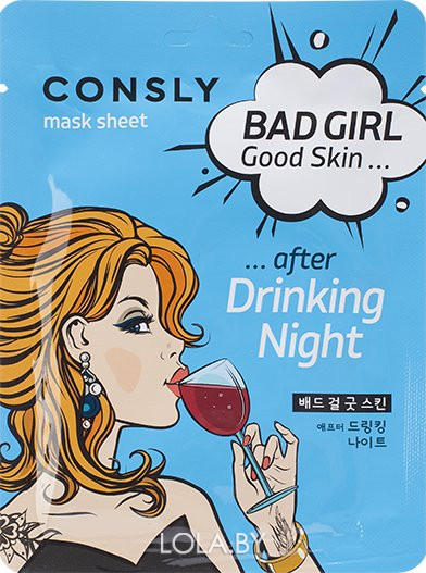Тканевая маска BAD GIRL - Good Skin после вечеринки after Drinking Night 23 мл