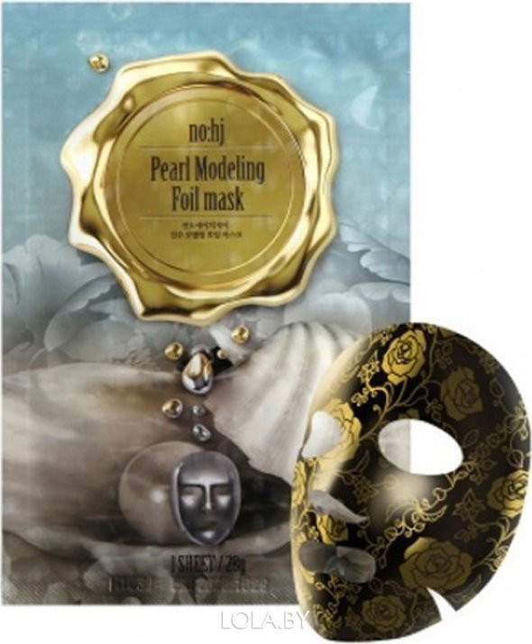 Маска тканевая Nohj Modeling Mask Serum Pearl 28 гр