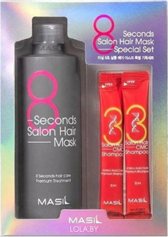 Набор для волос Masil 8 Seconds Hair Mask Special Set mask 350 мл+shampoo 8 мл*2
