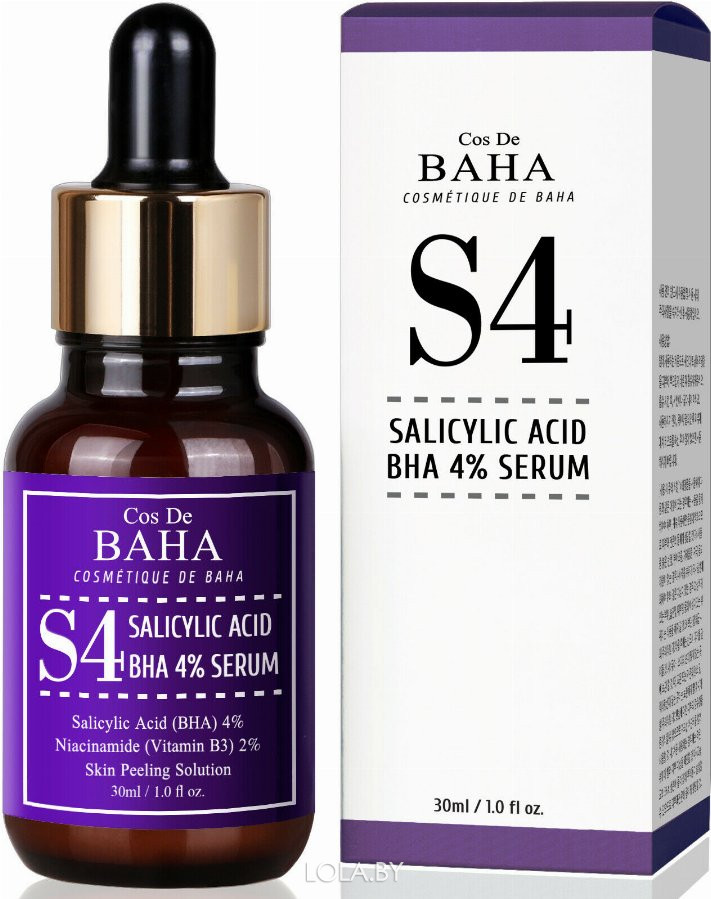 Сыворотка Cos De Baha S4 Salicylic Acid BHA 4% Serum 30 мл