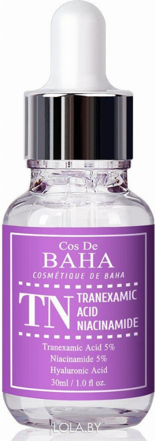 Сыворотка с транексамовой кислотой Cos De Baha TN Tranexamic Acid Niacinamide Serum 30 мл