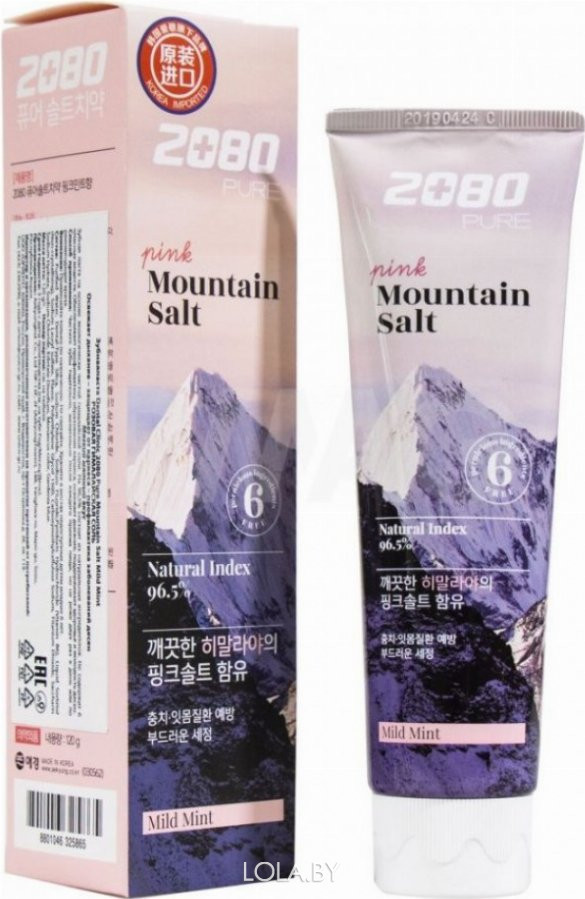 Зубная паста Aekyung 2080 Розовая гималайская соль pink 120 гр