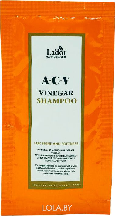 ПРОБНИК Шампунь для волос Lador с яблочным уксусом ACV VINEGAR SHAMPOO 10 мл