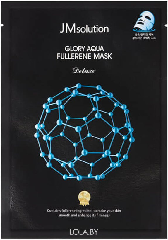 Маска антиоксидантная с фуллереном и пептидами JMsolution Glory Aqua Fullerene Mask Deluxe 35 мл