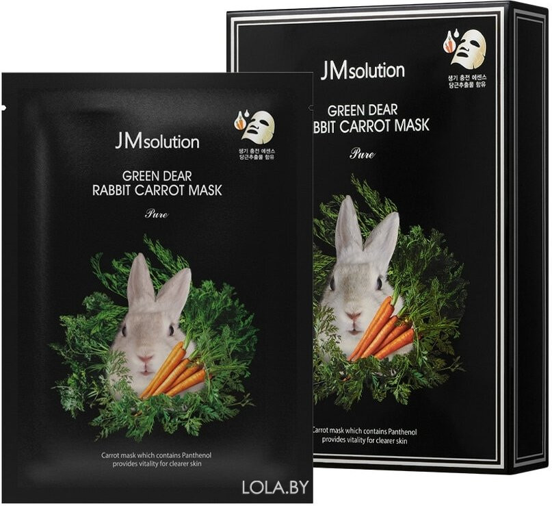 Тканевая маска JMsolution с экстрактом моркови Green Dear Rabbit Carrot Mask Pure 35 мл