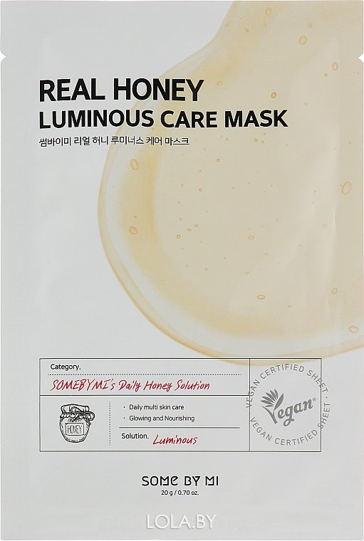 СРОК ГОДНОСТИ 06.04.2024 Тканевая маска Some By Mi с экстрактом меда Real Honey Luminous Care 20 гр