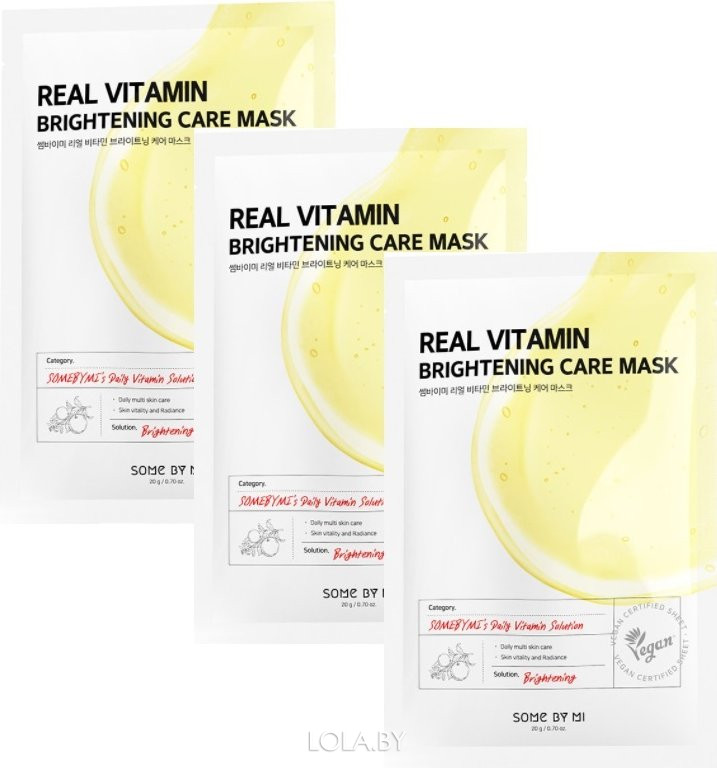 Тканевая маска Some By Mi с витаминами Real Vitamin Brightening Care 20 гр , 1 шт