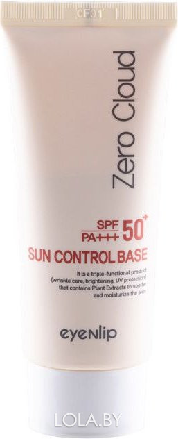 Крем Eyenlip солнцезащитный ZERO CLOUD SUN CONTROL BASE SPF50+ PA+++ 50гр