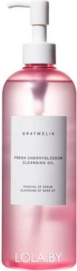 Гидрофильное масло Graymelin c цветами вишни для усталой кожи Fresh Cherry Blossom Cleansing Oil 400 мл