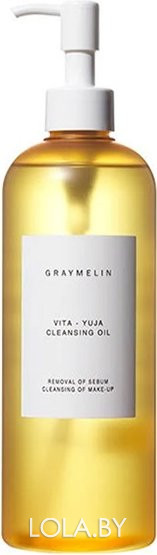 Гидрофильное масло Graymelin для тусклой кожи Vita-Yuja Cleansing Oil 400 мл